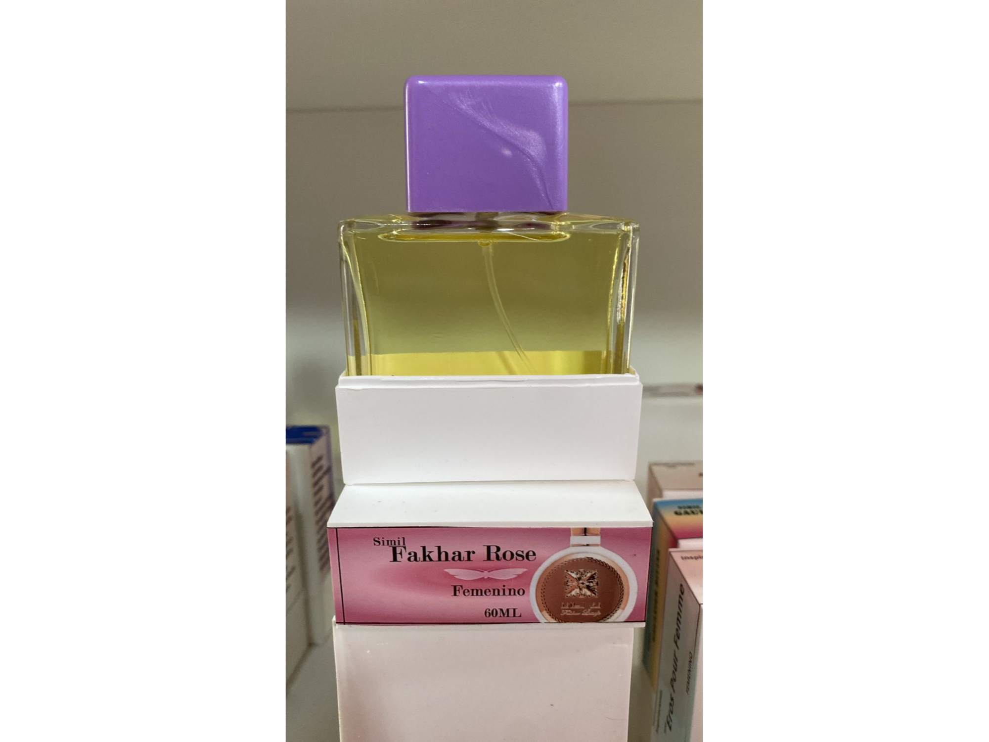 Fakhar Rose