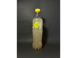 AQUIARIUS POMELO