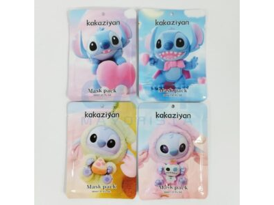 Mascarilla Tissue Steach hidratante