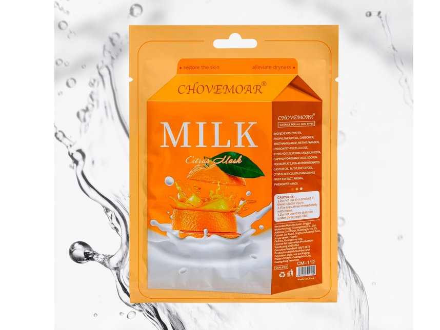Mascarilla Tissue Milk citrus reparadora