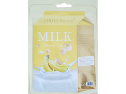 Mascarilla Tissue Milk platano alivia e hidrata