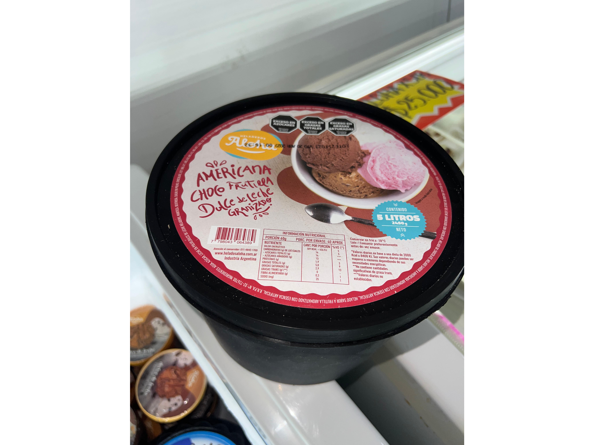 POTE ALOHA 5LTS APARTIR DE 3 UND