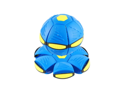 PELOTA MAGICA VOLADORA CON LUZ 25CM.