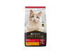 PROPLAN ADULTO GATO