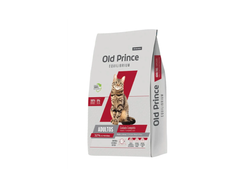 OLD PRINCE GATO EQUILIBRIUM
