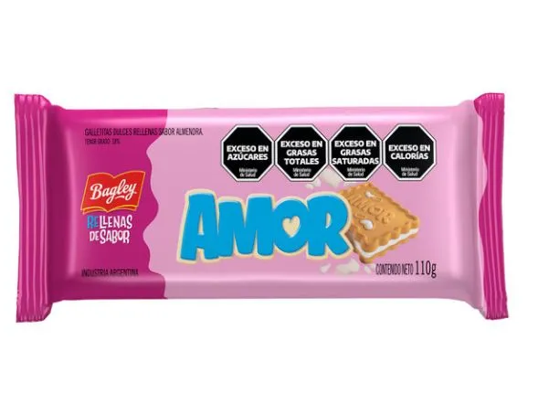 GALL. AMOR 110g