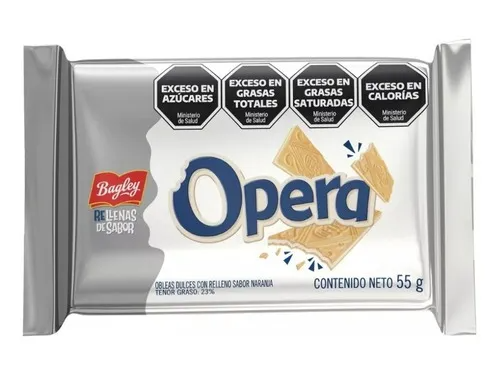GALL OPERA 55G