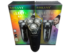 Afeitadora rasuradora