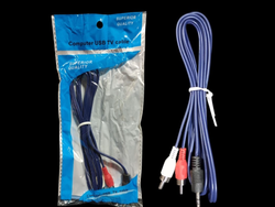 Cable auxiliar
