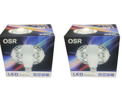 Lampara led giratoria doble foco bolichera