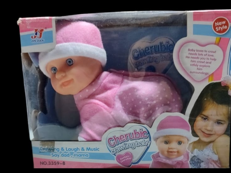 Bena que gatea 14 cm