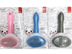 Cepillo para mascotas