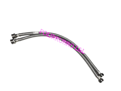 Flexible 50cm