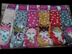 Pantumedia