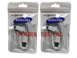 Cable v8