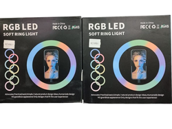 Aro led 12' RGB