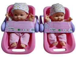 Bebote de plástico con huevito