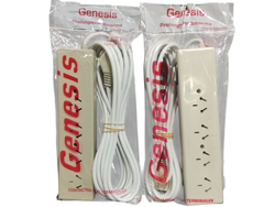 Zapatilla Alargador 5mts