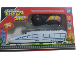 Tren a control remoto
