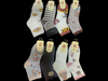Medias infantiles capibara x 1 par talle 10-12