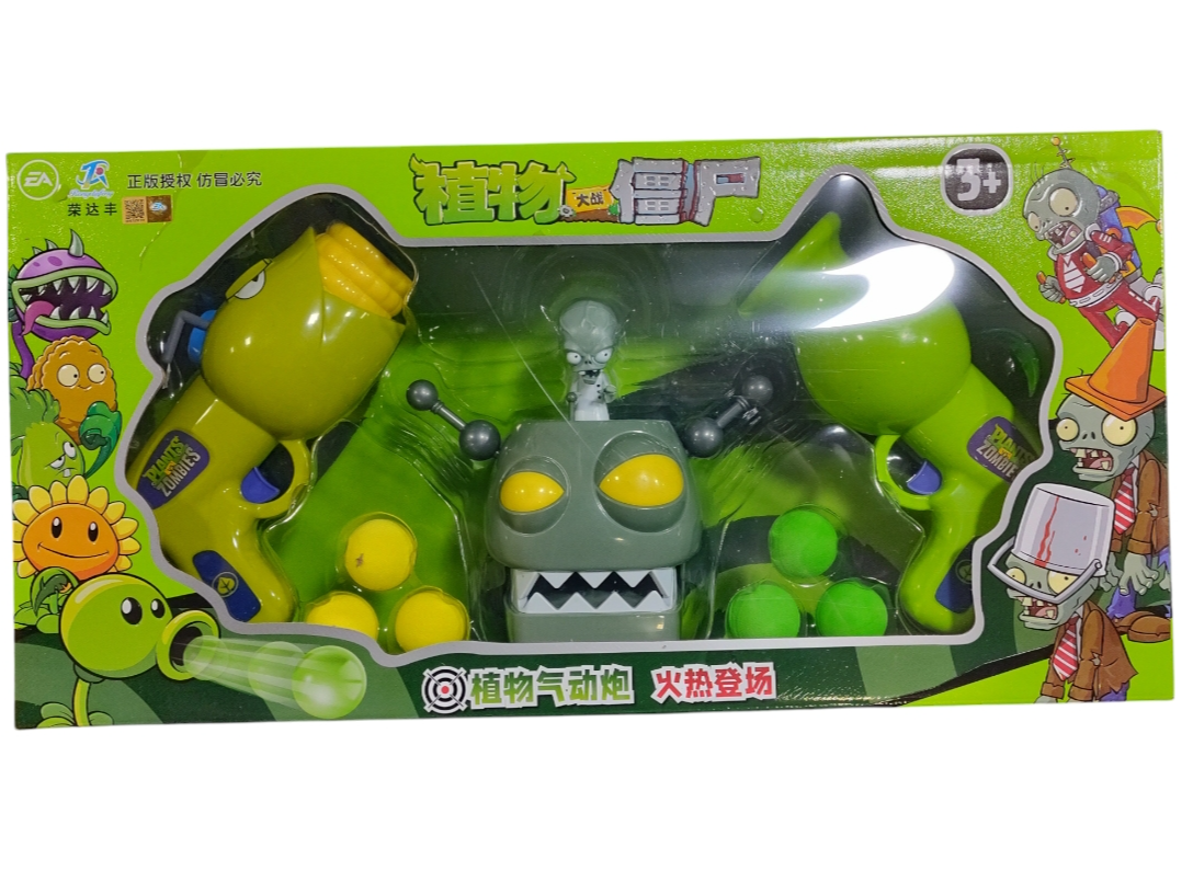 Plantas vs zombies c/pistola grande