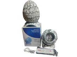 Lampara parlante proyector de estrella,  forma de huevo