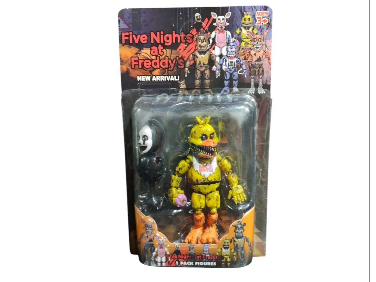 Muñeco five nigths at freddy articulado