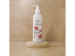 FRENZZI CREMA DE GEL DE LINO 300ML