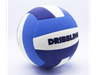 PELOTA DE VOLEY SOFT TOUCH 5.0 DRB