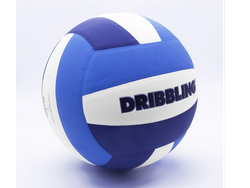 PELOTA DE VOLEY SOFT TOUCH 5.0 DRB