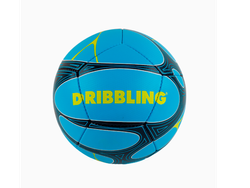 PELOTA FUTBOL FIBER DRB