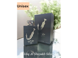 Ishq Al Shuyukh unixes