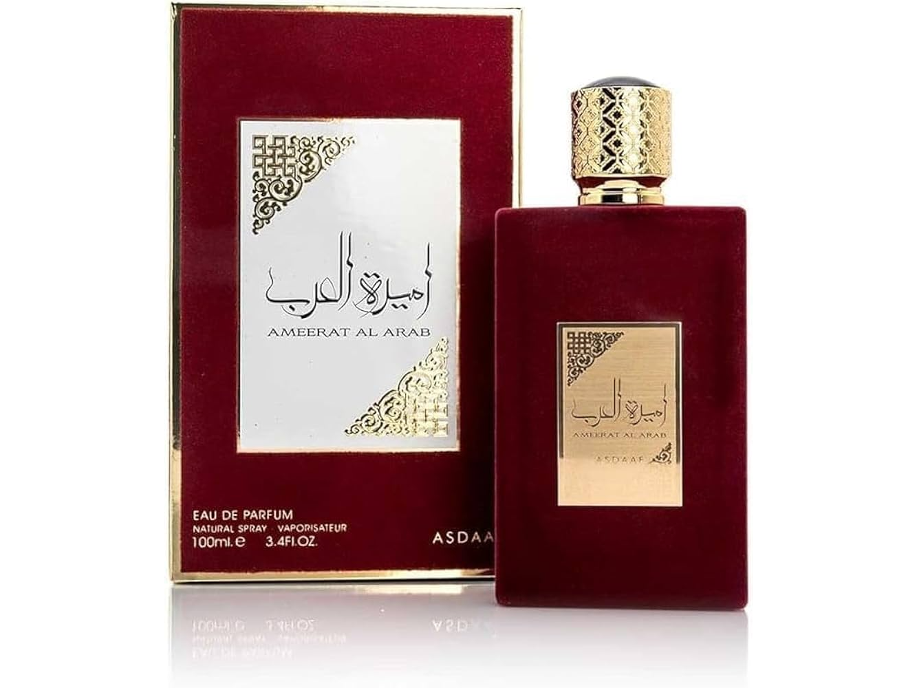 Ameerat Al Arab De Al Aqeeq