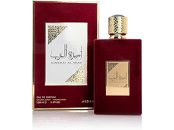 Ameerat Al Arab De Al Aqeeq