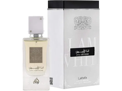 Ana Abiyedh
