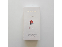 Carraro 🇮🇹 - Intenso