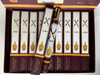 Erba Coro (Unisex)