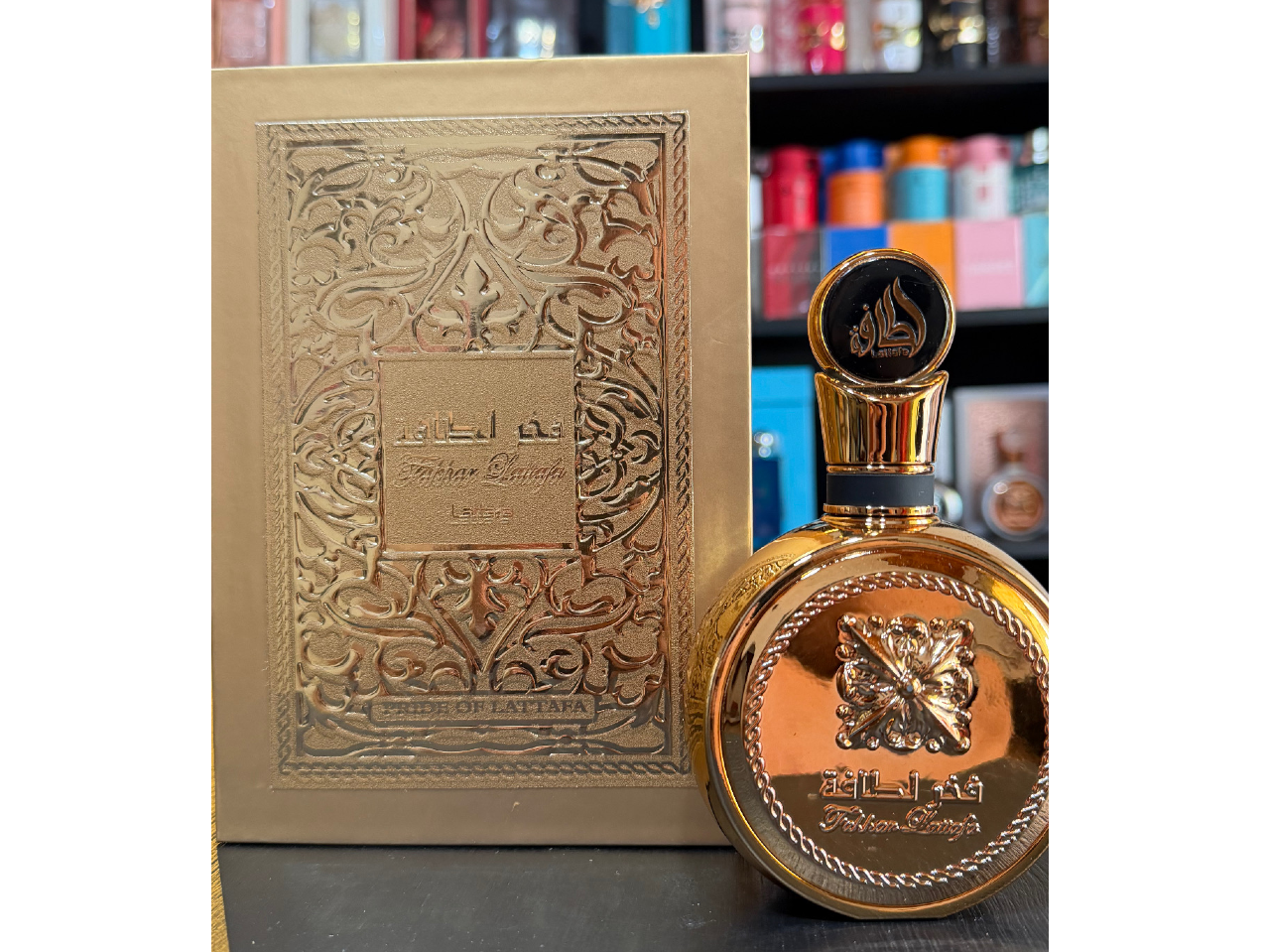 Fakhar Gold (Unisex)