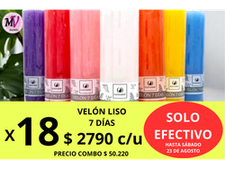 PACK X18 VELÓN LISO 7 DÍAS