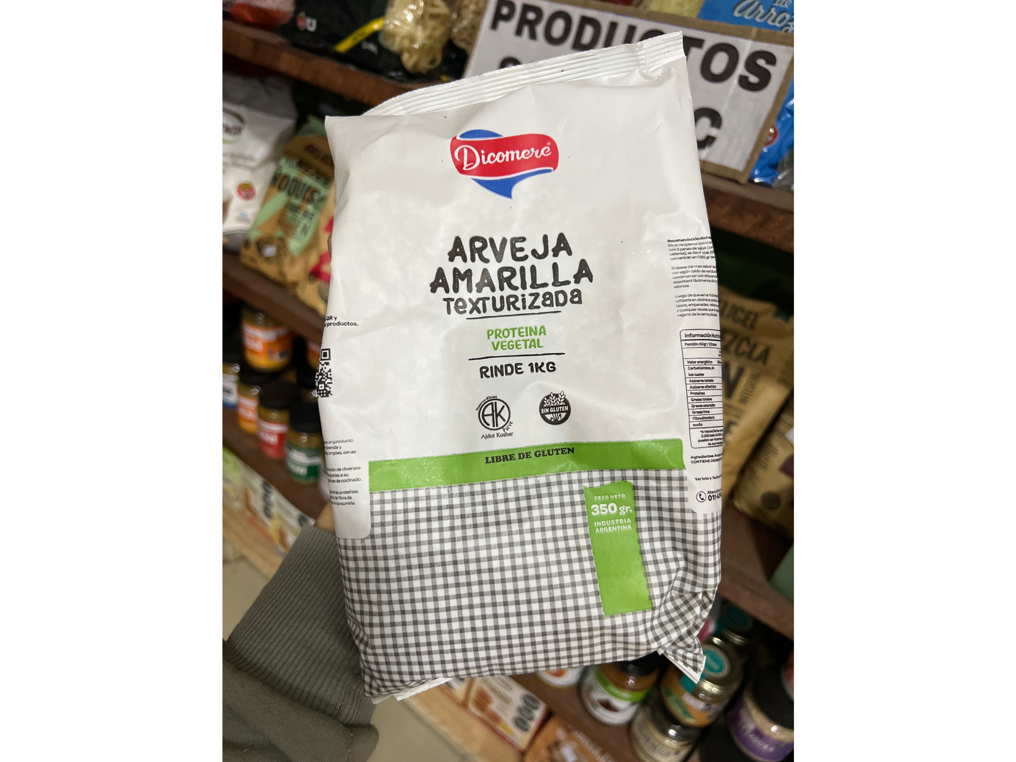Arveja texturizada amarilla