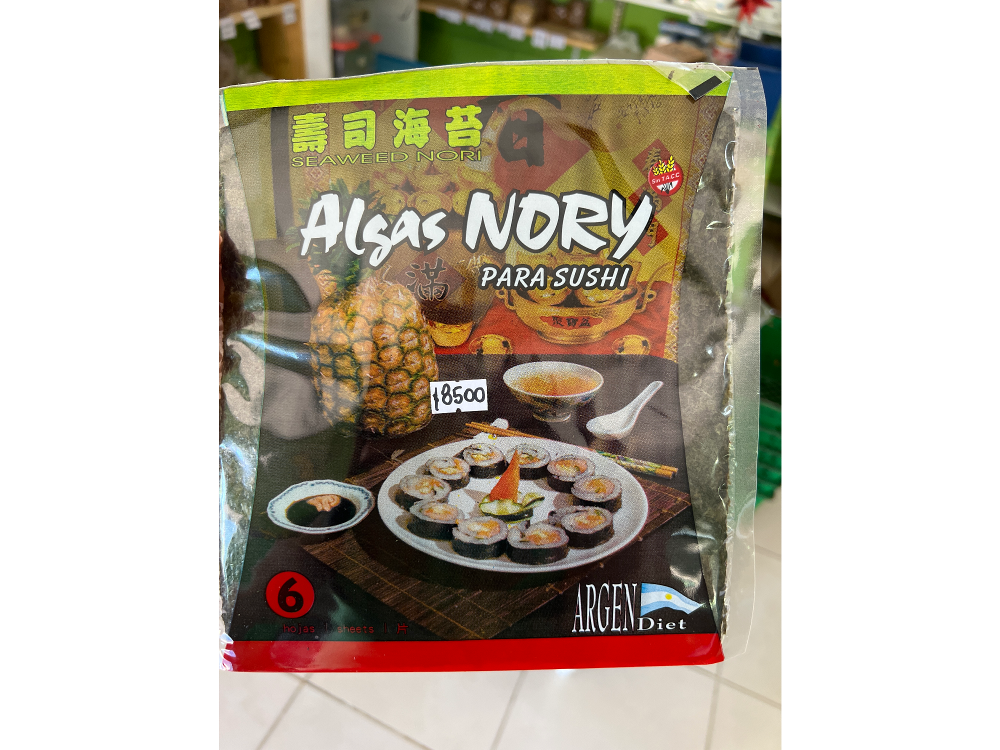 Algas Nory