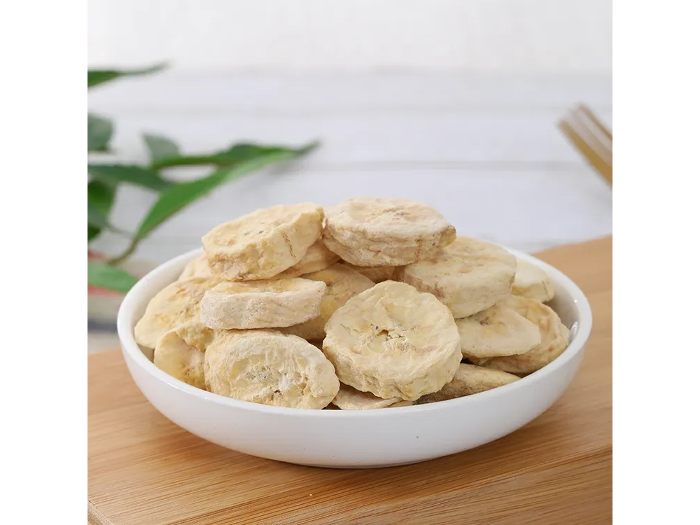 BANANA LIOFILIZADA X40GR (Copia)