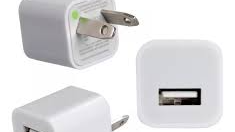 RUBRO / ACCESORIOS/ TELEFONIA / CARGADORES/ FUENTES