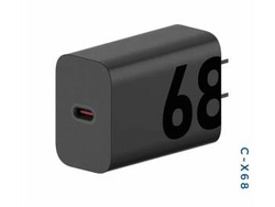 2-C-X68 CARG. CABEZAL C SIMIL MOTOROLA. 68W C-X68 TURBO