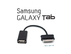 2-CATOU CABLE CATOU ADAPTADOR PARA TABLET SAMSUNG OTG