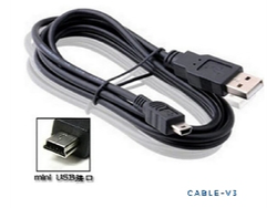 2-CABLE-V3 CABLE MINI USB V3 COMUN DX-CABV3