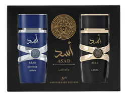 KIT ASAD ZANZÍBAR Y ASAD BLACK