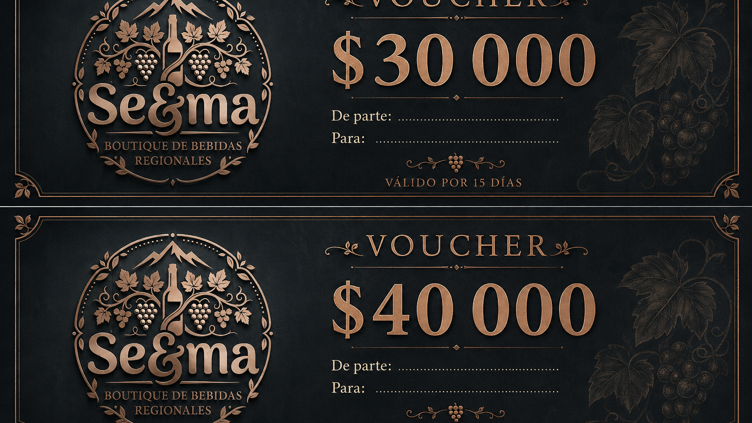 Voucher