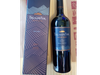 Vino Trumpeter + Caja x 1 unid.