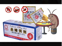 Veneno Cuca Chino en sobre